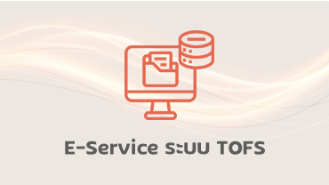 E-Service ระบบ TOFS (Thailand Oil Fund System)
