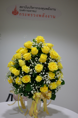 ถวายพระพร 10