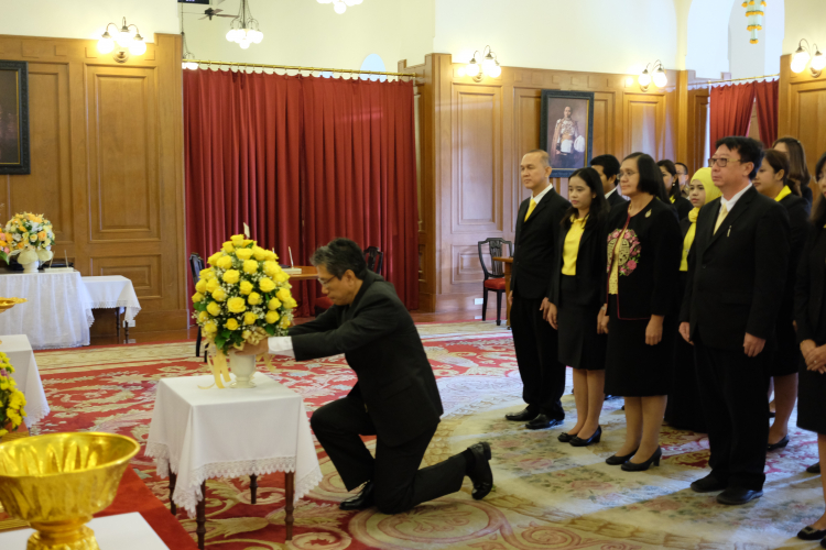 ถวายพระพร 2