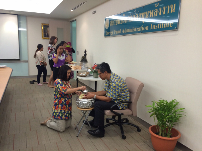 รดน้ำ วันสงกรานต์