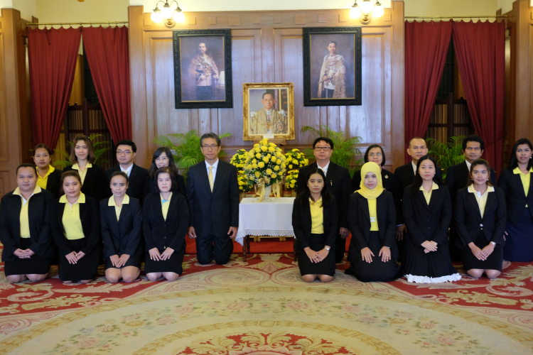 ถวายพระพร