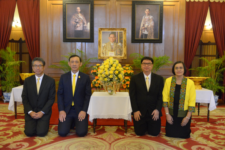 ถวายพระพร