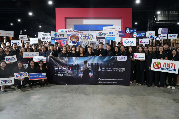 ภาพกิจกรรม12