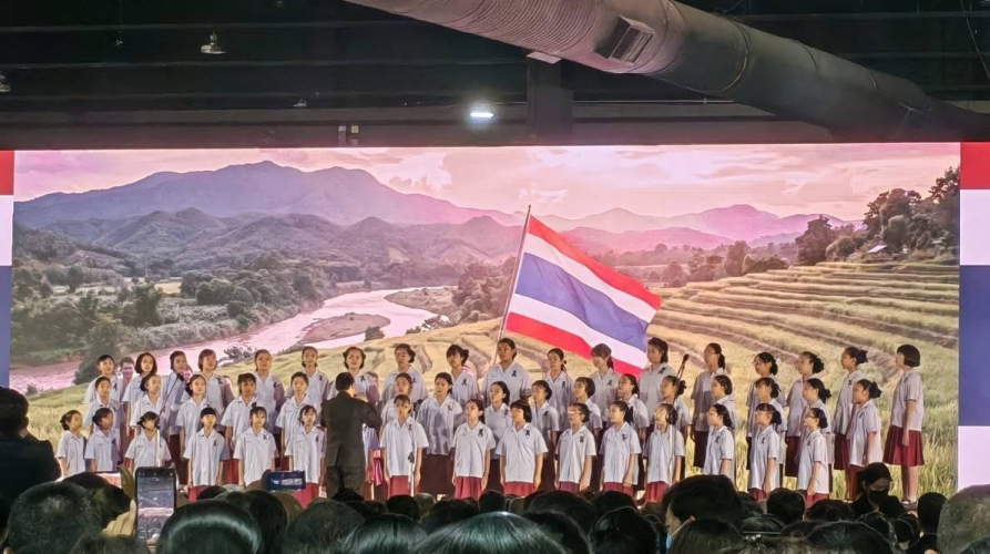 ภาพกิจกรรม06