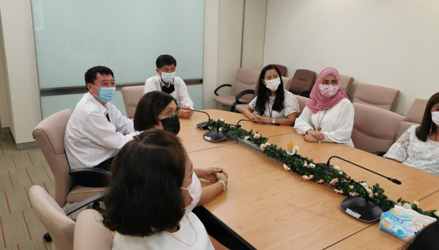 ประชุม