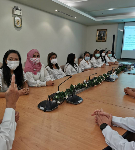 ประชุม