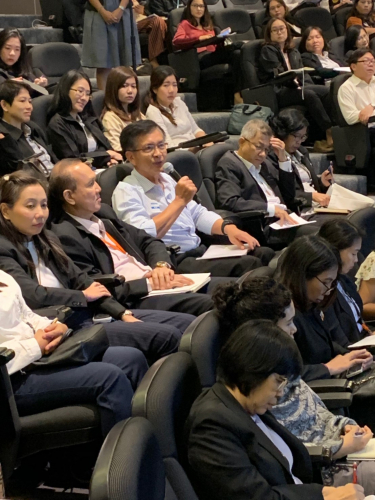 การประชุมสัมมนาโครงการศึกษาและทบทวนการจัดทำแผนยุทธศาสตร์กองทุนน้ำมันเชื้อเพลิงฯ