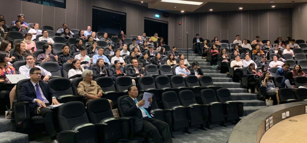 การประชุมสัมมนาโครงการศึกษาและทบทวนการจัดทำแผนยุทธศาสตร์กองทุนน้ำมันเชื้อเพลิงฯ