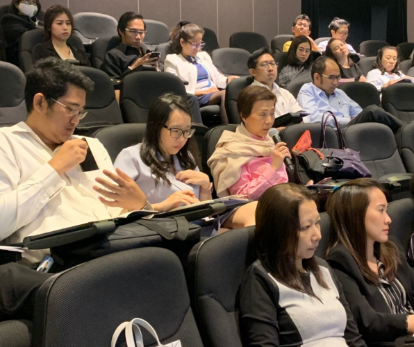 การประชุมสัมมนาโครงการศึกษาและทบทวนการจัดทำแผนยุทธศาสตร์กองทุนน้ำมันเชื้อเพลิงฯ