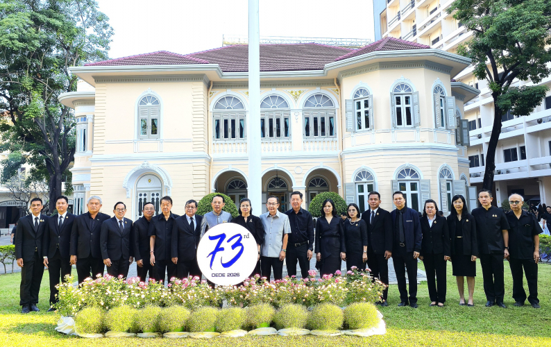 ภาพกิจกรรม01
