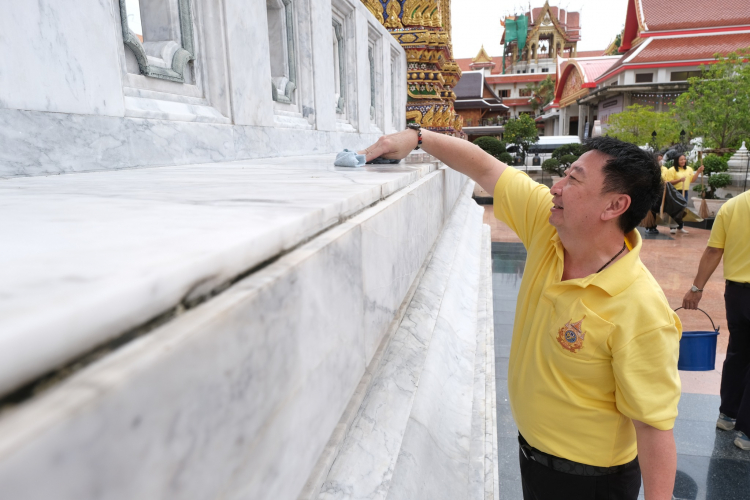 ภาพกิจกรรม02