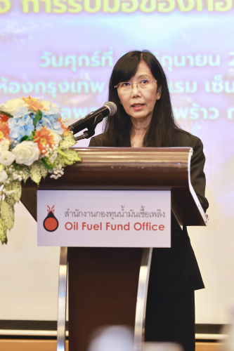 ภาพกิจกรรม02