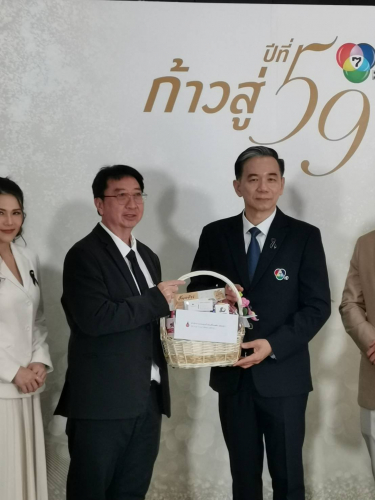 ภาพหมู่03