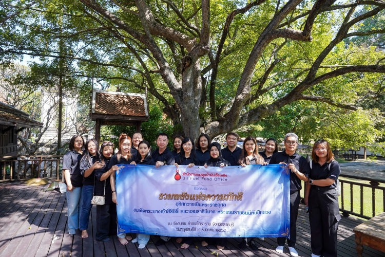 ภาพกิจกรรม13