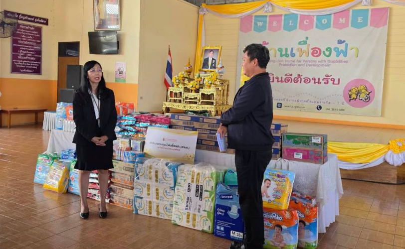 ภาพกิจกรรม08