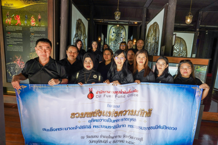 ภาพหมู่01