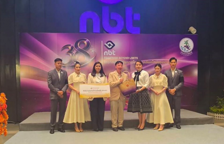 ภาพกิจกรรม02