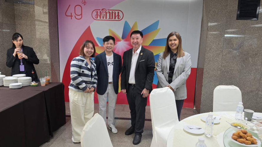 ภาพกิจกรรม03
