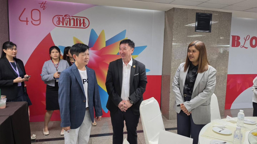 ภาพกิจกรรม04