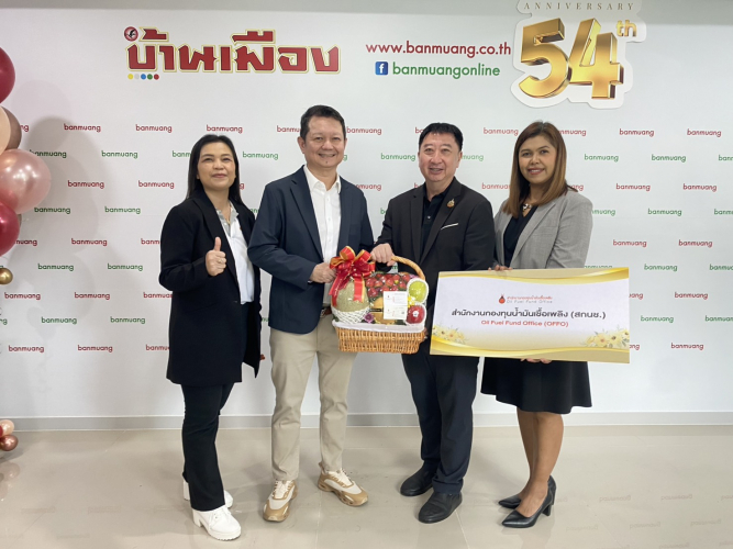 ภาพหมู่01
