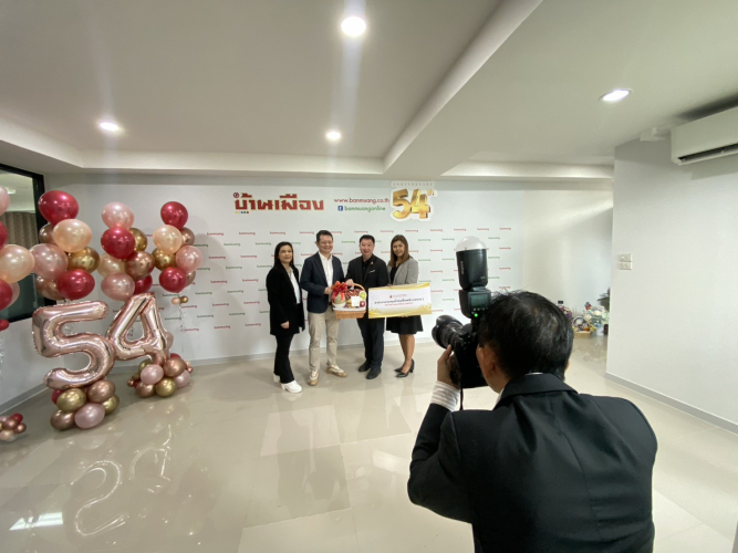 ภาพหมู่02