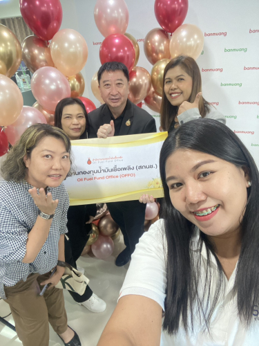 ภาพหมู่04