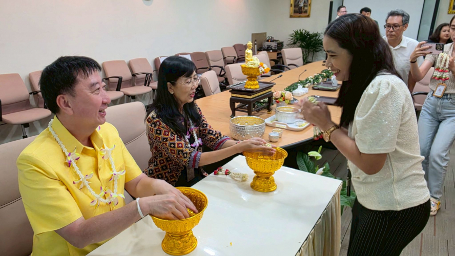 ภาพกิจกรรม08