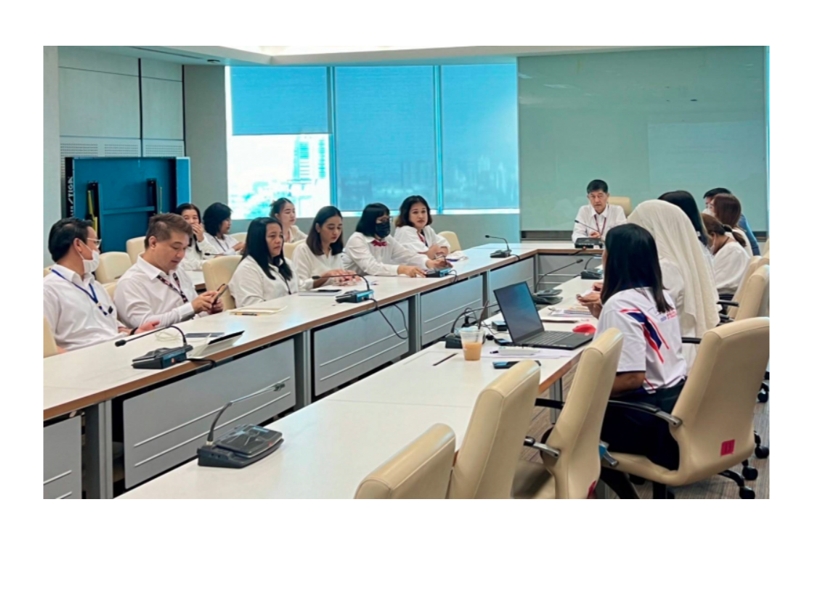 ภาพประชุมร่วมกัน