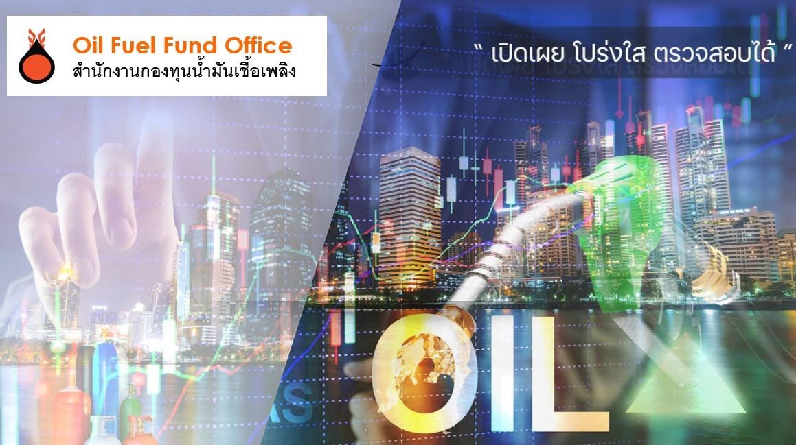 ภาพประกอบ01