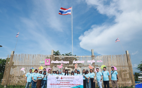 ภาพหมู่01