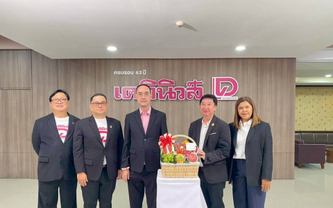 ภาพกิจกรรม01