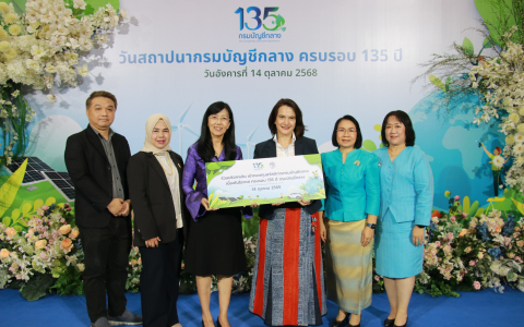 สกนช. ร่วมแสดงความยินดีเนื่องในโอกาส "วันคล้ายวันสถาปนากรมบัญชีกลาง ครบรอบ 135 ปี"