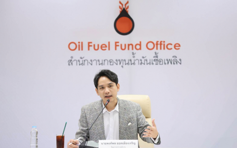 ภาพกิจกรรม01