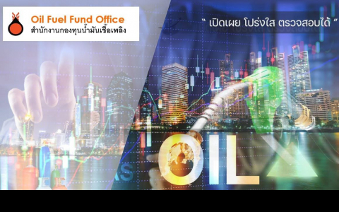 ภาพประกอบ01