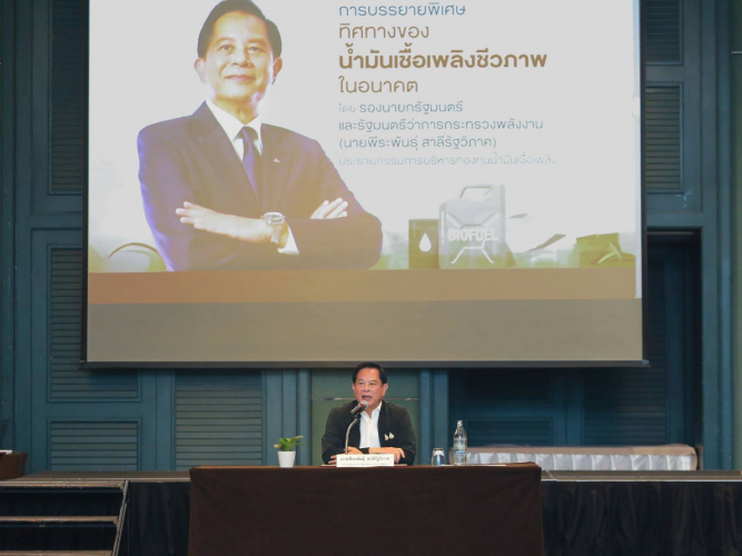 รัฐมนตรี05