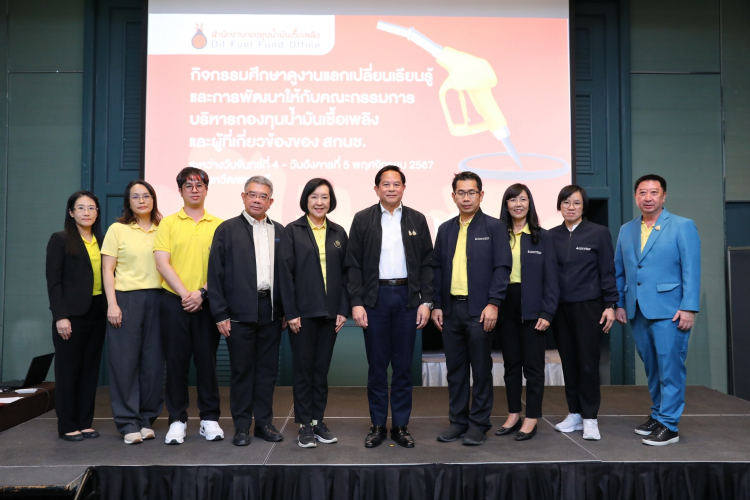 ภาพหมู่01