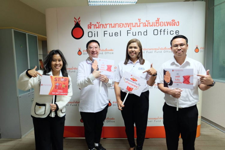 ภาพหมู่03