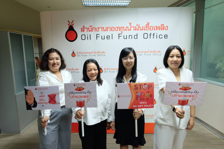 ภาพหมู่05