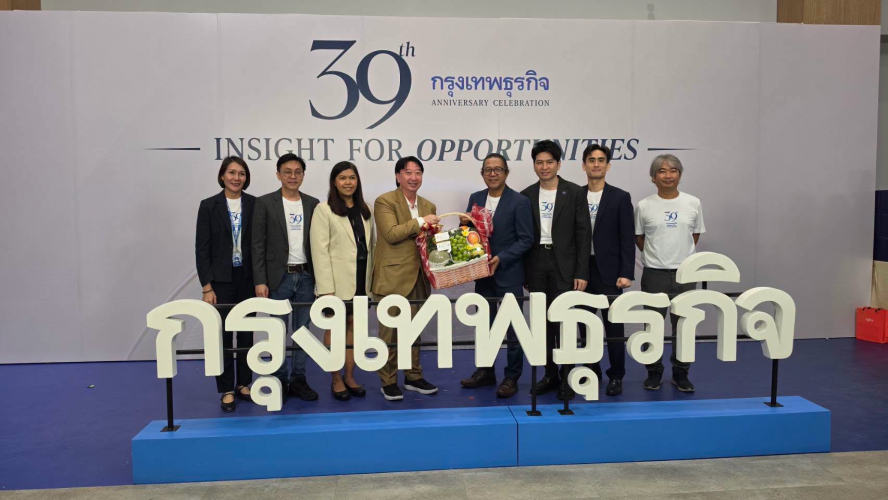 ภาพกิจกรรม01