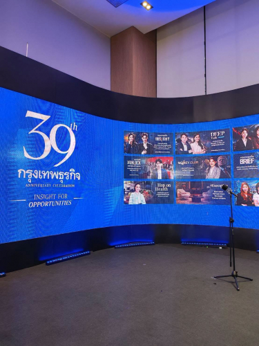 ภาพกิจกรรม05