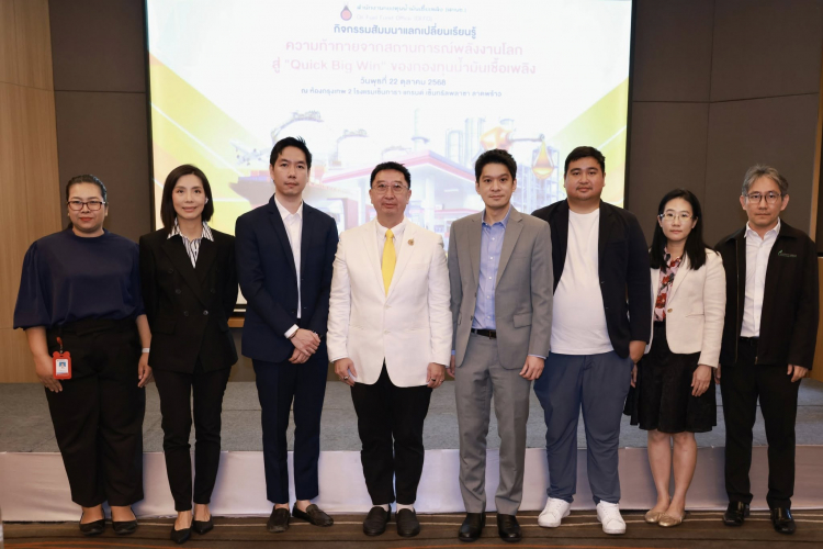 ภาพหมู่01