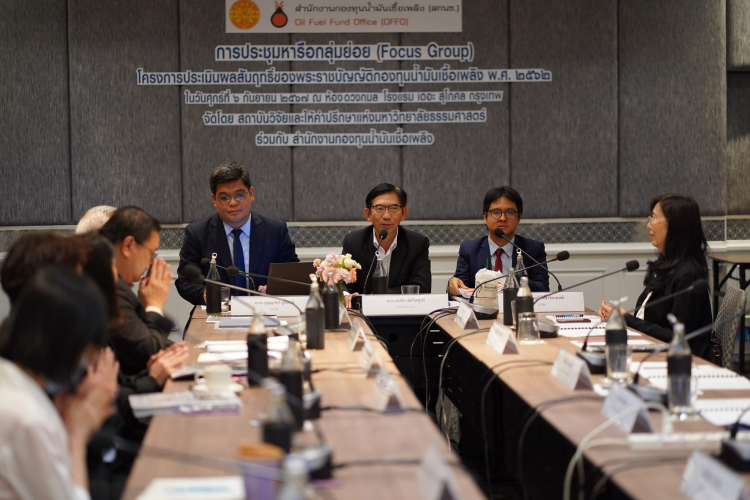 ภาพกิจกรรม02