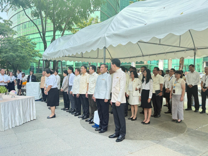 ภาพกิจกรรม08