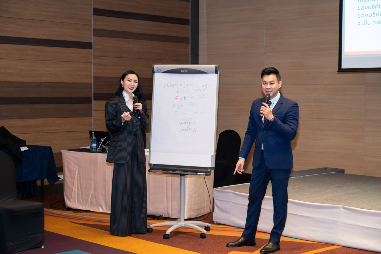ภาพกิจกรรม28