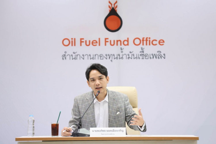 ภาพกิจกรรม01