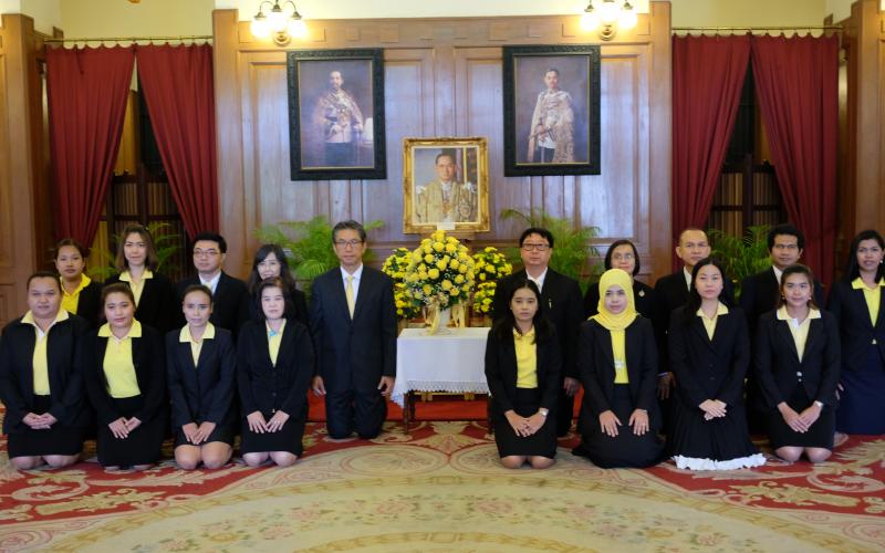 ถวายพระพร