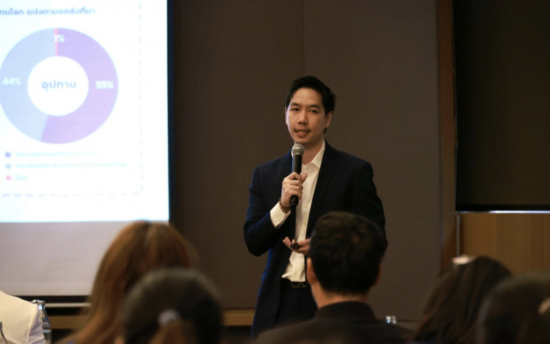 ภาพบรรยาย05