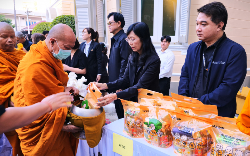 ภาพกิจกรรม03