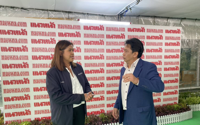 ภาพหมู่02