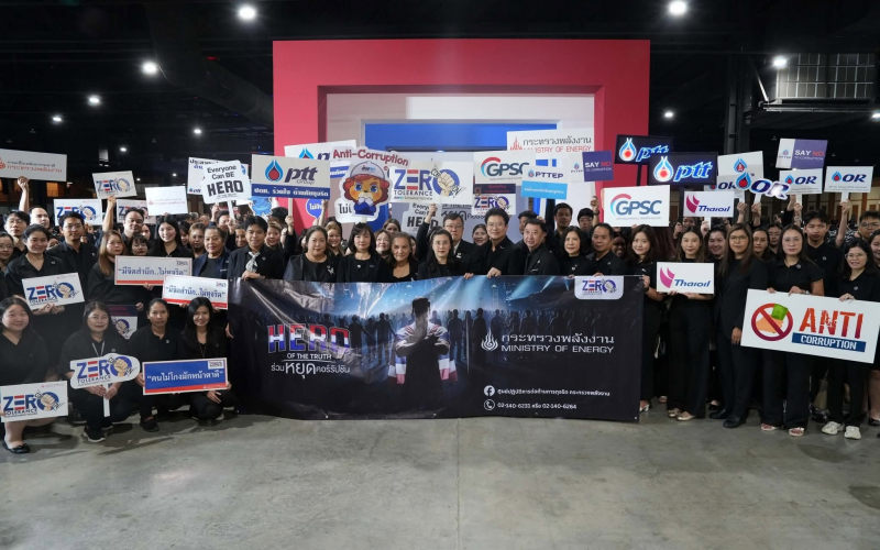 ภาพกิจกรรม12